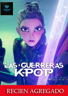 GUERRERAS